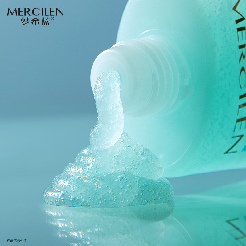 梦希蓝毛孔净透控油冰沙洁面乳150g舒缓洁净深层清洁卸妆洗面奶,淘宝优惠券,粉丝福利购,淘宝优惠卷