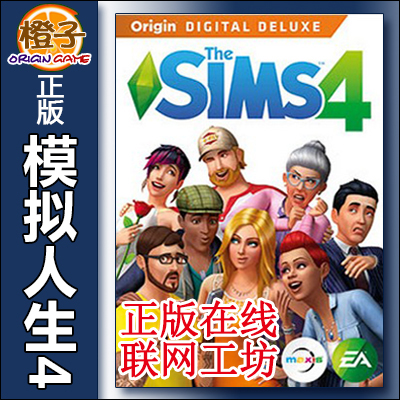 MAC/PC正版模拟人生4 我的第一只宠物组合The Sims4 My First Pet - 图1