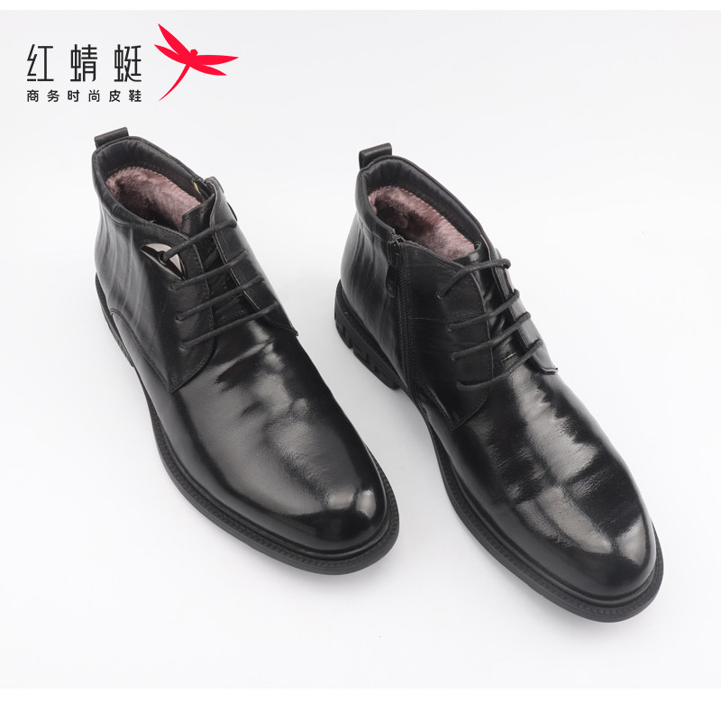 红蜻蜓高帮鞋男冬季新款真皮休闲棉鞋加绒加厚保暖皮鞋男断码清仓 - 图3