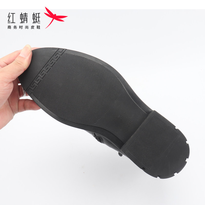 红蜻蜓高帮鞋男冬季新款真皮休闲棉鞋加绒加厚保暖皮鞋男断码清仓 - 图0