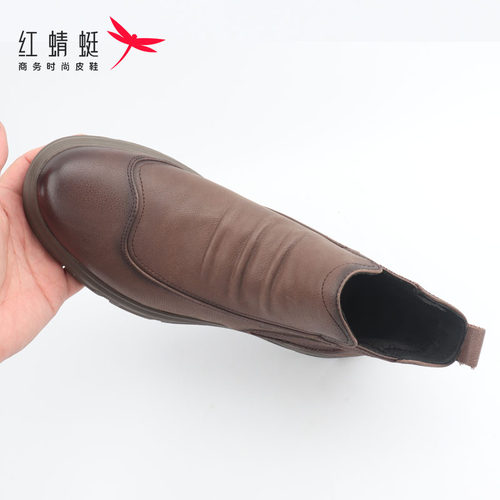 红蜻蜓男鞋真皮冬季高帮休闲棉皮鞋加绒保暖爸爸鞋棉鞋断码清仓 - 图1
