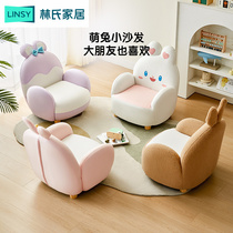 Lins Home Baby Cute Rabbit Children Small Sofa Reading Corner Mini Sloth Chair Lins Wood Industry LH057