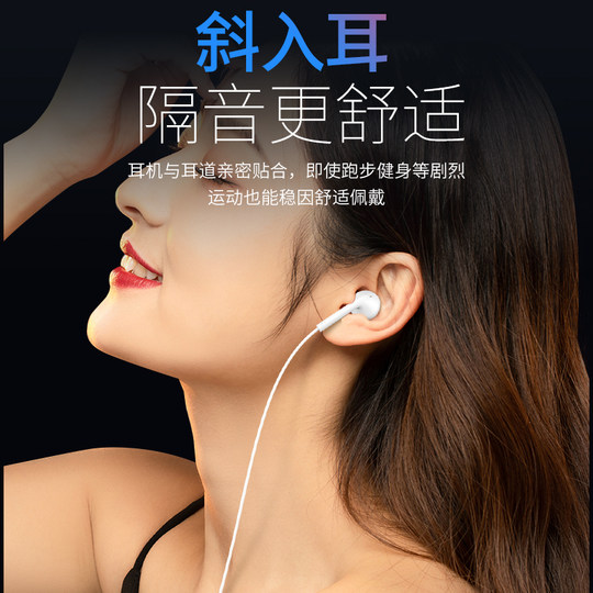 Microphone casque d'ordinateur de bureau à double prise 2 en 1