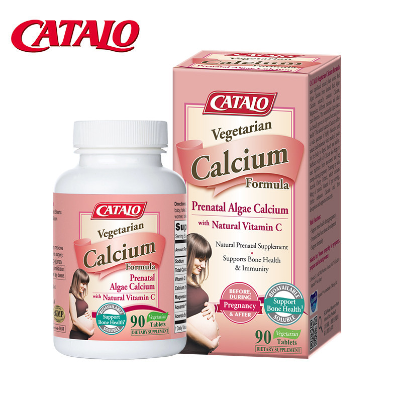 catalo天然c维生素c片进口孕妇钙 catalo海外孕产妇钙铁锌
