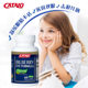 CATALO ປ້ອງກັນຕາຢ່າງມີປະສິດທິພາບ lutein anthocyanin ປ້ອງກັນຕາ