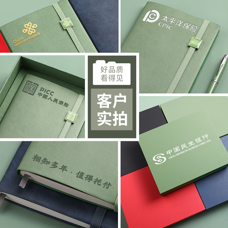 图 5