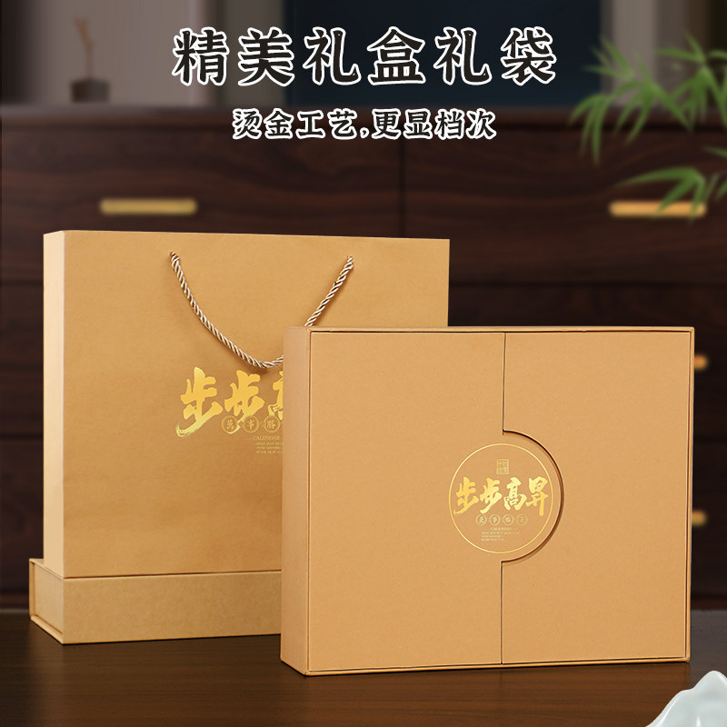 台历定制2026年新款日历企业商务伴手礼定做礼品送客户赠领导高档实木官帽步步高升办公室桌面摆件公司logo