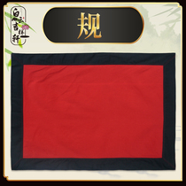 Heaven and earth rules for worship Taoist meditation Taoist ritual law matters for tablecloths red and yellow kowtow cushions.