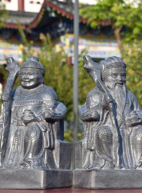 嘉祥石雕天然青石招财土地公婆