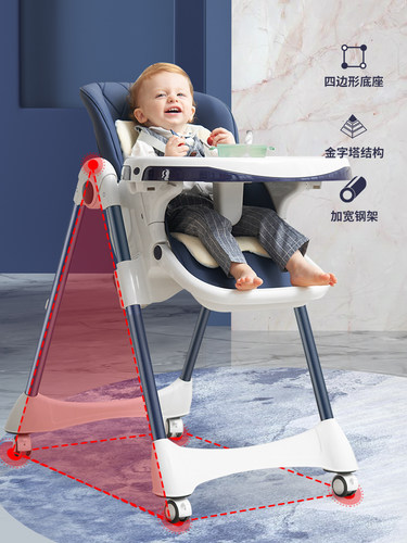 宝宝餐椅婴儿吃饭椅子家用座椅可折叠餐桌椅便捷式多功能儿童饭桌 - 图3