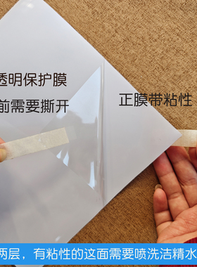 加厚白色玻璃贴膜透光不透视防窥办公室卫生间隐私窗户遮光贴纸