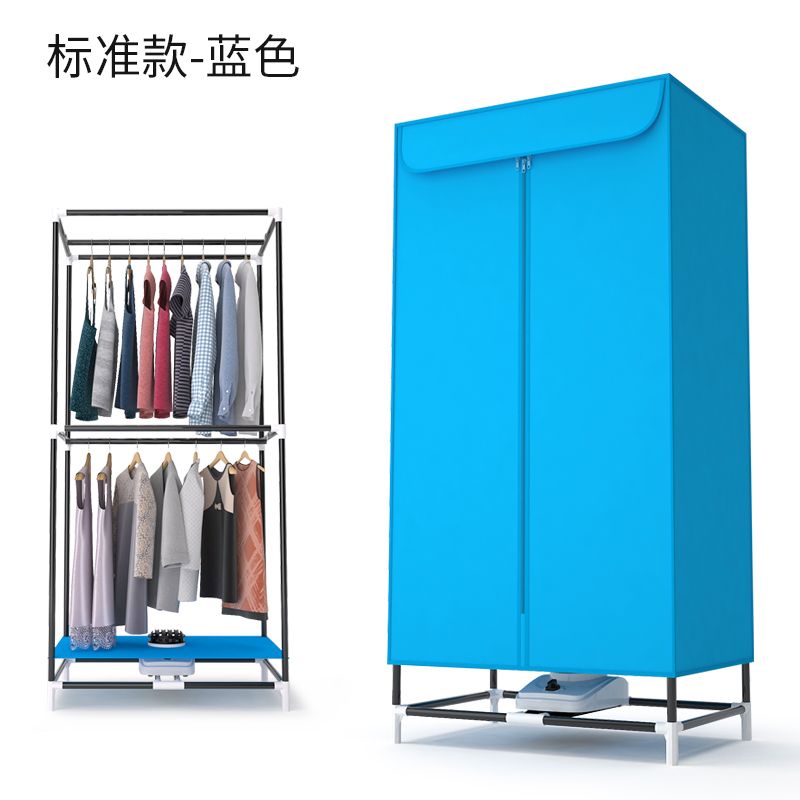 Сушилка Other homes 002 бежевая улучшенная