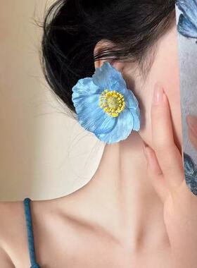 甜美假日超仙仿真虞美人花朵耳钉