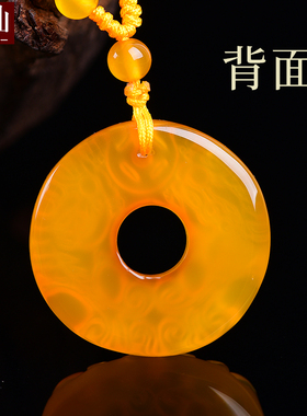耀灿橘子石水晶吊坠双貔貅吉祥物