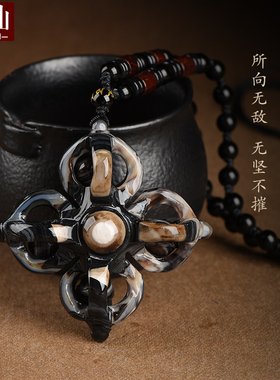 冰岛天珠影子石金刚杵吊坠