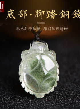 男女士挂件巴西绿幽灵龙龟吊坠