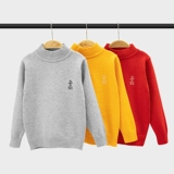 Детский демисезонный трикотажный белый флисовый базовый приятный телу свитер для мальчиков, подходит для подростков