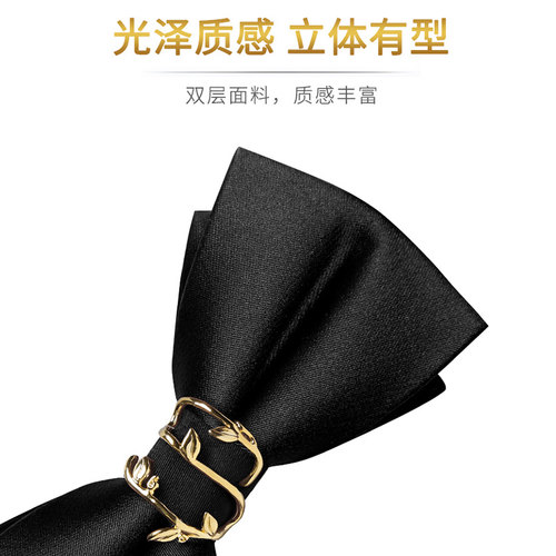 领结婚礼男结婚新郎伴郎男士西装衬衫纯红色连理枝双层黑色蝴蝶结 - 图2