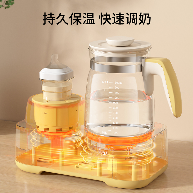 摇奶器暖奶二合一恒温壶婴儿专用全自动无水暖奶器自动恒温调奶器