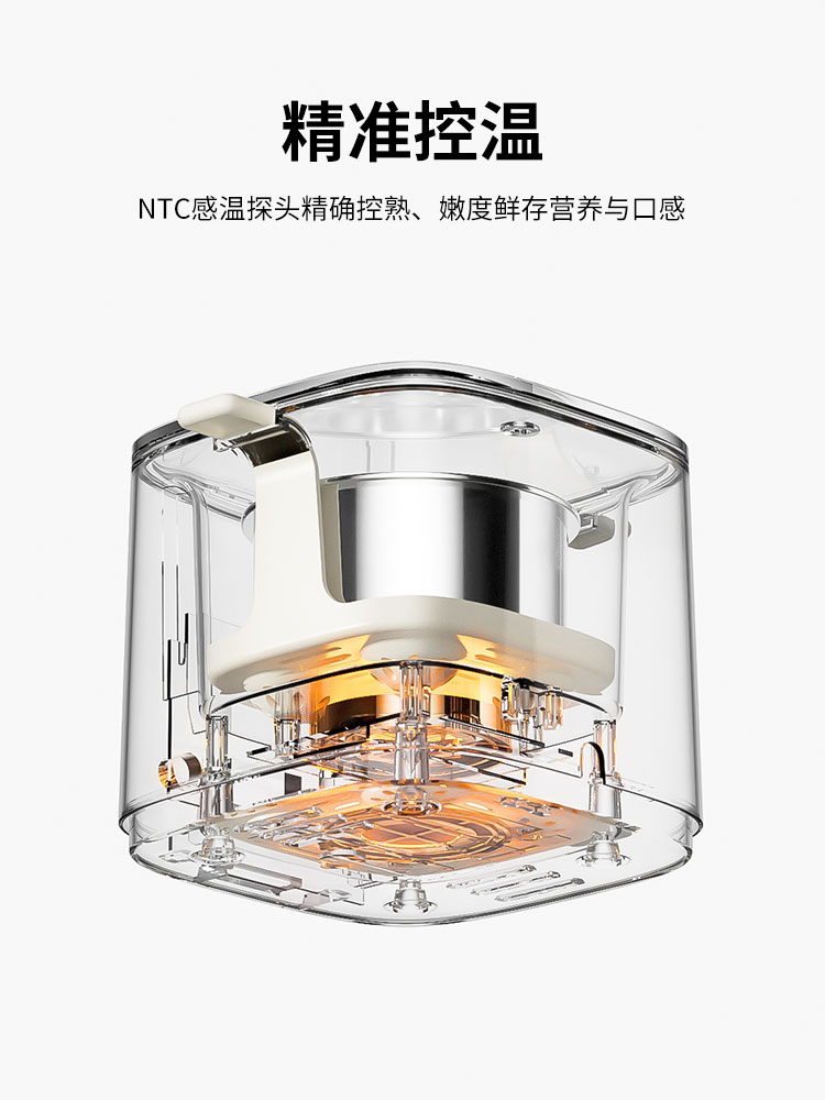 煮蛋器蒸蛋器多功能自动断电家用小型迷你煮鸡蛋神器宿舍2023新款-图0