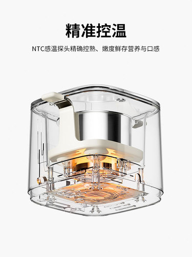 煮蛋器蒸蛋器多功能自动断电家用小型迷你煮鸡蛋神器宿舍2023新款