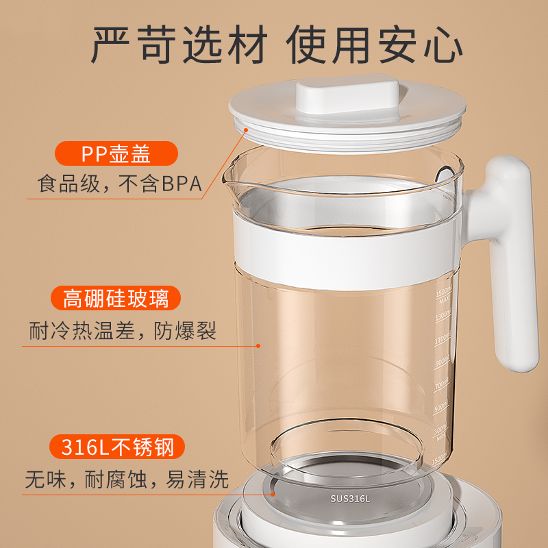 全安堂旗舰店智能投屏恒温调奶器电水壶热水婴儿温奶冲奶家用全自动泡奶神器暖2