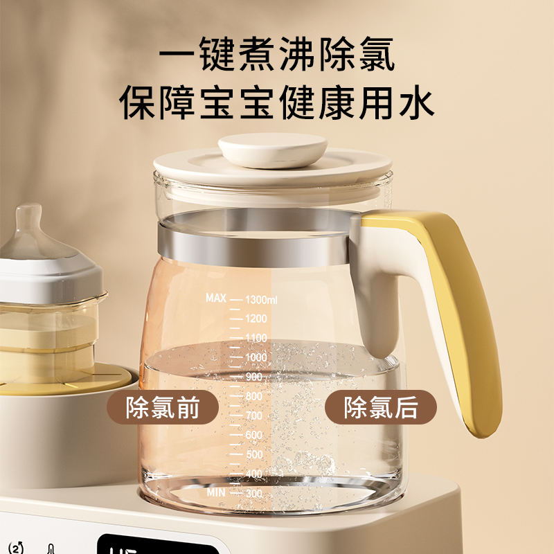 摇奶器暖奶二合一恒温壶婴儿专用全自动无水暖奶器自动恒温调奶器