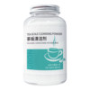 Youbao tea stain cleaner large bottles are more cost-effective
