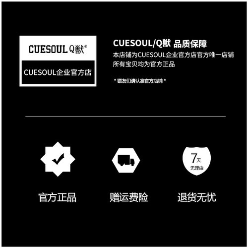 CUESOUL 3支装AK5系列一体式飞镖翼大方翼2BA飞镖杆飞镖尾翼套装 - 图2