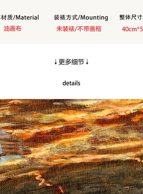 【底价捡漏】Chapman复刻版画有趣搞怪餐厅卧室客厅装饰画挂画芯