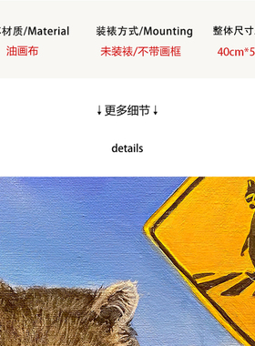 【底价捡漏】Chapman复刻版画有趣搞怪餐厅卧室客厅装饰画挂画芯