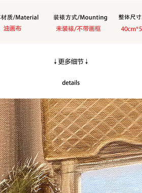 【底价捡漏】Chapman复刻版画有趣搞怪餐厅卧室客厅装饰画挂画芯
