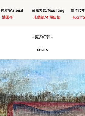 【底价捡漏】Chapman复刻版画有趣搞怪餐厅卧室客厅装饰画挂画芯