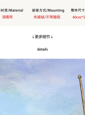 【底价捡漏】Chapman复刻版画有趣搞怪餐厅卧室客厅装饰画挂画芯