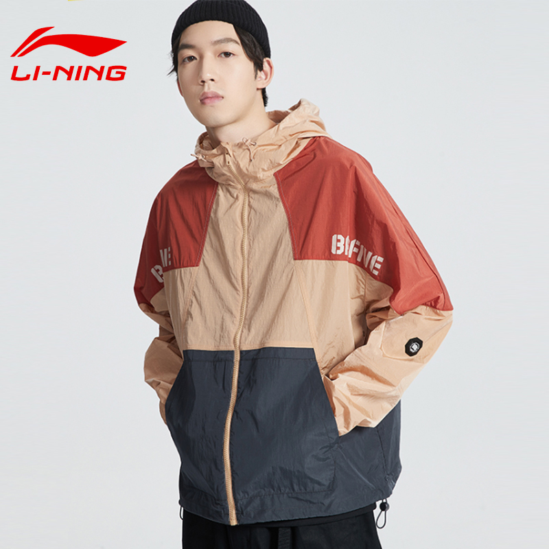 AFDQ213 2020 李宁外套男春秋国潮风衣 年新款正品连帽夏季运动服 AFDQ213 2020 李宁外套男春秋国潮风衣 年新款正品连帽夏季运动服