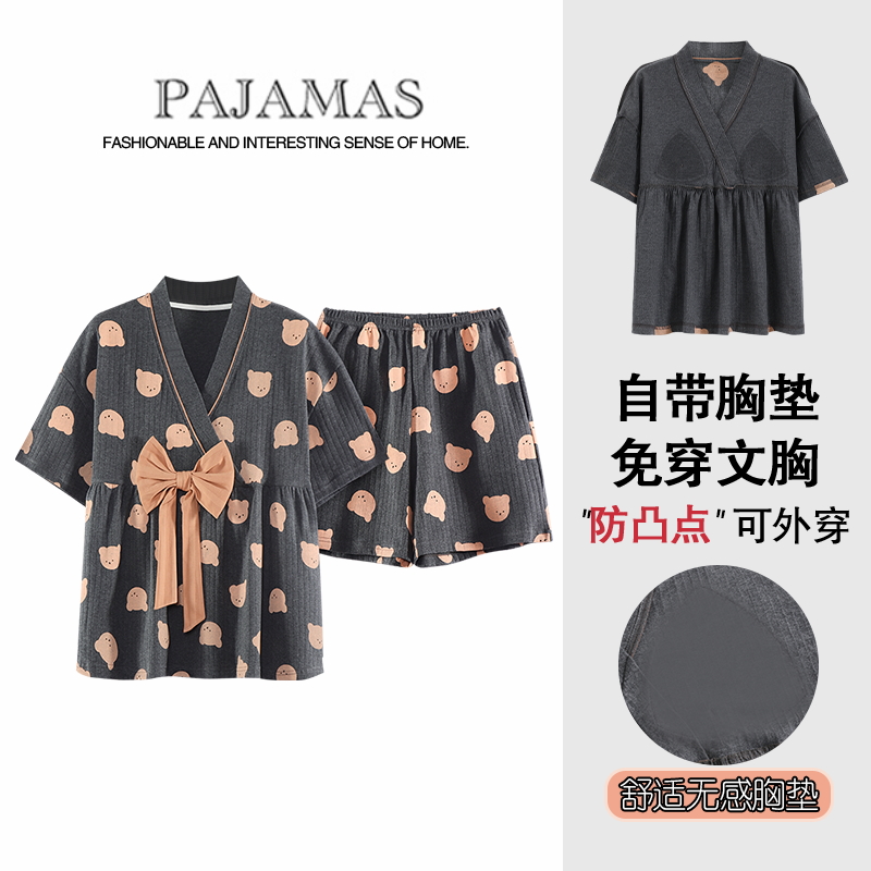 睡衣女夏季带胸垫纯棉短袖套装汗蒸服洋气和服日系可爱卡通家居服