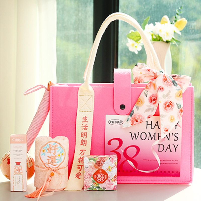 三八妇女节礼物2025新款38女神节伴手礼品袋送员工福利可定制logo