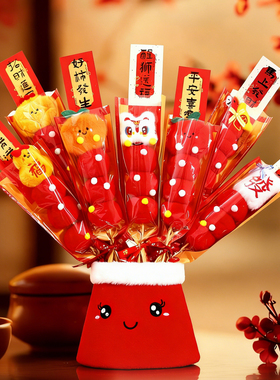 新年装饰毛绒糖葫芦摆件2026新款马年礼物春节桌面福桶氛围布置品