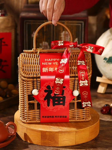 Новая годовая подарочная коробка пустая коробка 2024 года.