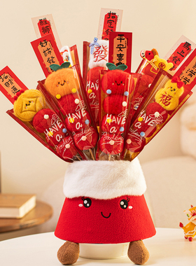 毛绒糖葫芦玩具摆件2026马年新款春节过年贺年礼物新年装饰品布置