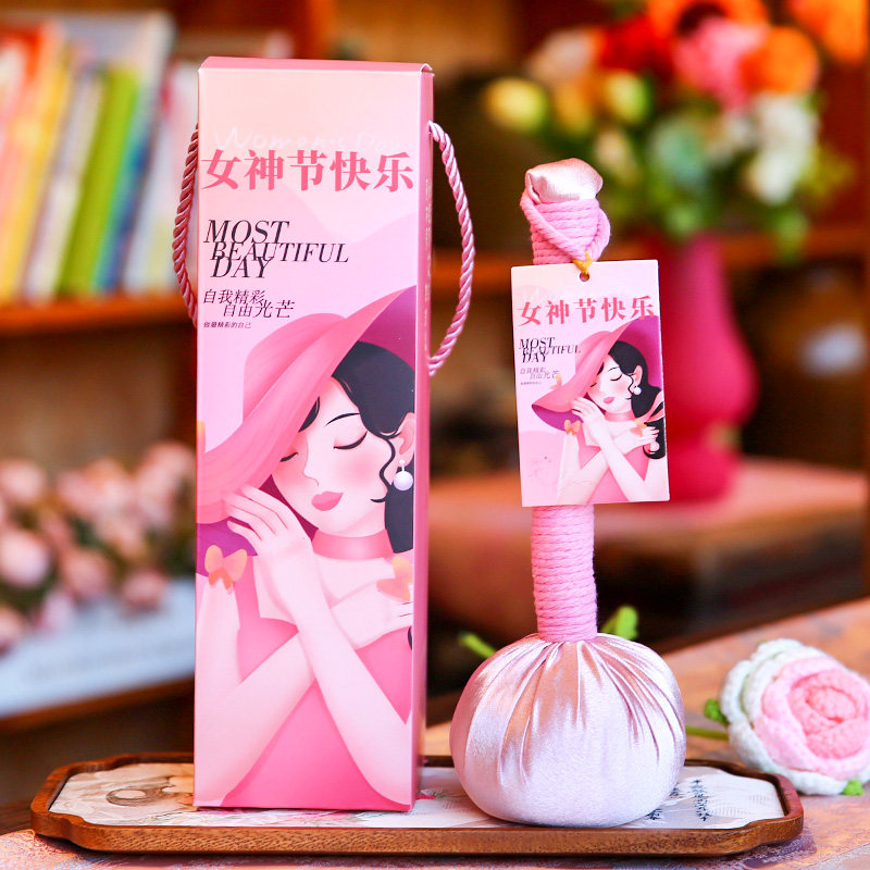 三八妇女节礼物艾草养生锤实用伴手礼品38女神节员工福利定制logo