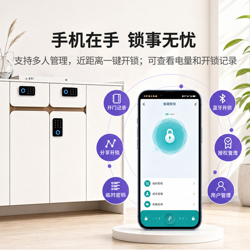 图5