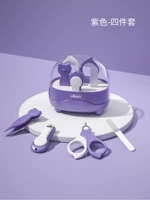 Baby Care 4 Peece Set (Purple) + Коробка для хранения кошек