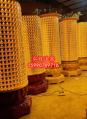 定制千佛灯寺庙千佛墙壁灯佛灯求财灯光明琉璃佛像万佛墙