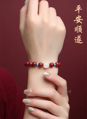 帝王紫砂虎年男女款天然手链礼物