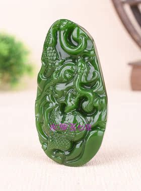 飞龙在天籽料挂件新疆和田玉