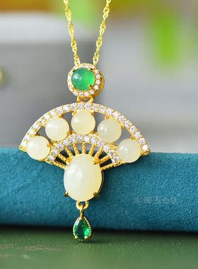 925镶嵌黄色扇形玉石项链吊坠