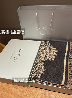 加厚战马格子双面仿羊绒围巾女冬季新款时尚流苏保暖外搭披肩围脖