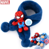 Дисней, детский демисезонный шарф, ветрозащитный бархатный милый удерживающий тепло шарф-платок для мальчиков, увеличенная толщина