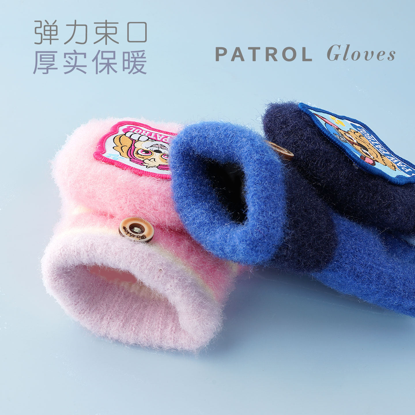 汪汪队儿童半指翻盖手套男童冬季保暖加绒加厚女童小学生露指手套,淘宝优惠券,粉丝福利购,淘宝优惠卷